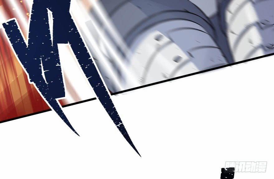 Thú Nhân 33 trang 38