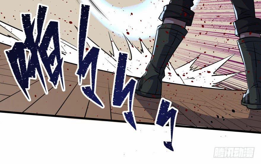 Thú Nhân 33 trang 39