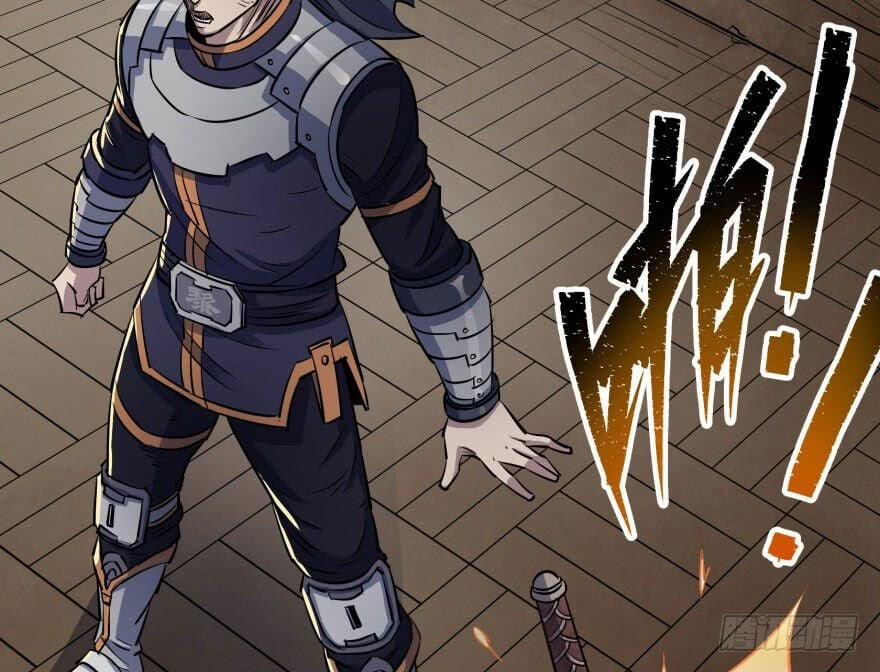 Thú Nhân 33 trang 49