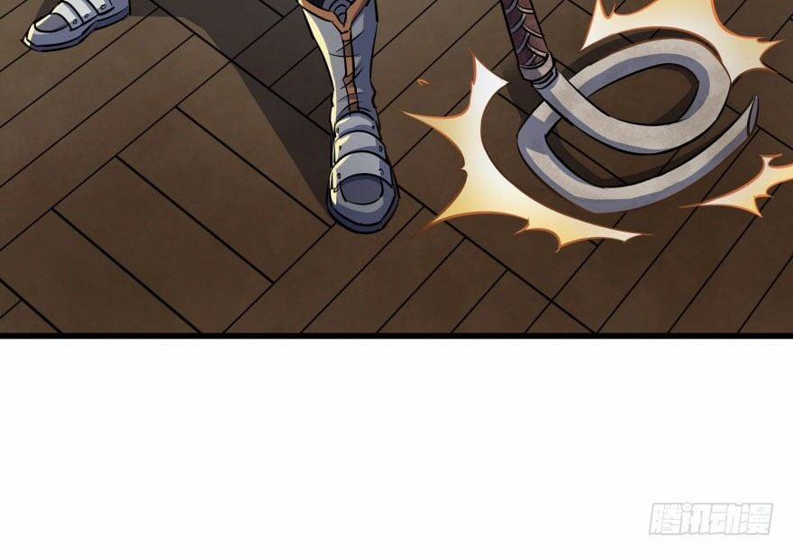 Thú Nhân 33 trang 50