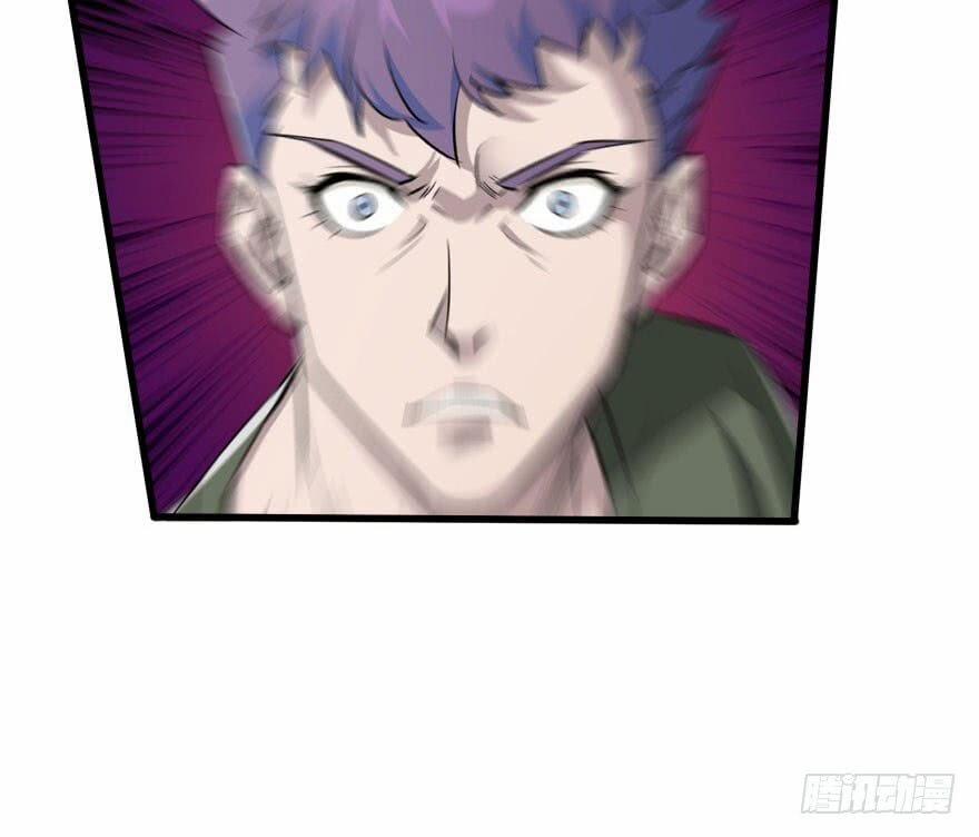 Thú Nhân 33 trang 57