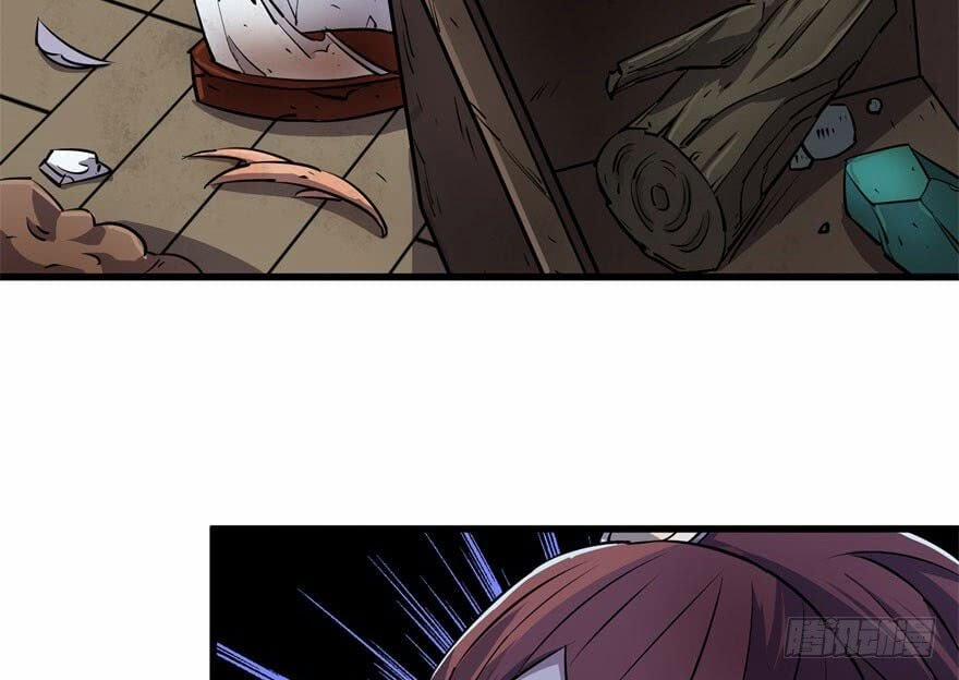 Thú Nhân 34 trang 13