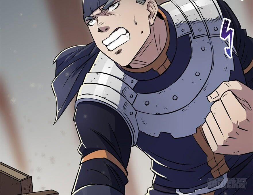 Thú Nhân 34 trang 21