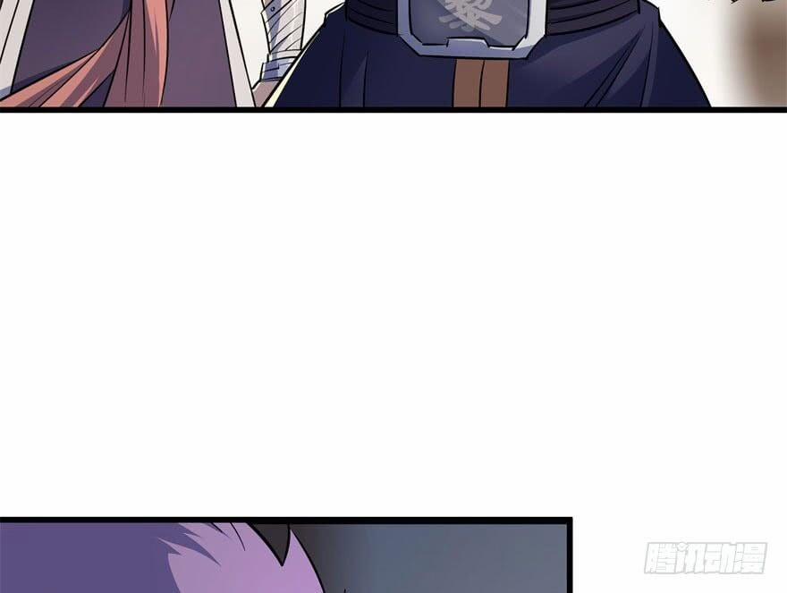 Thú Nhân 34 trang 33