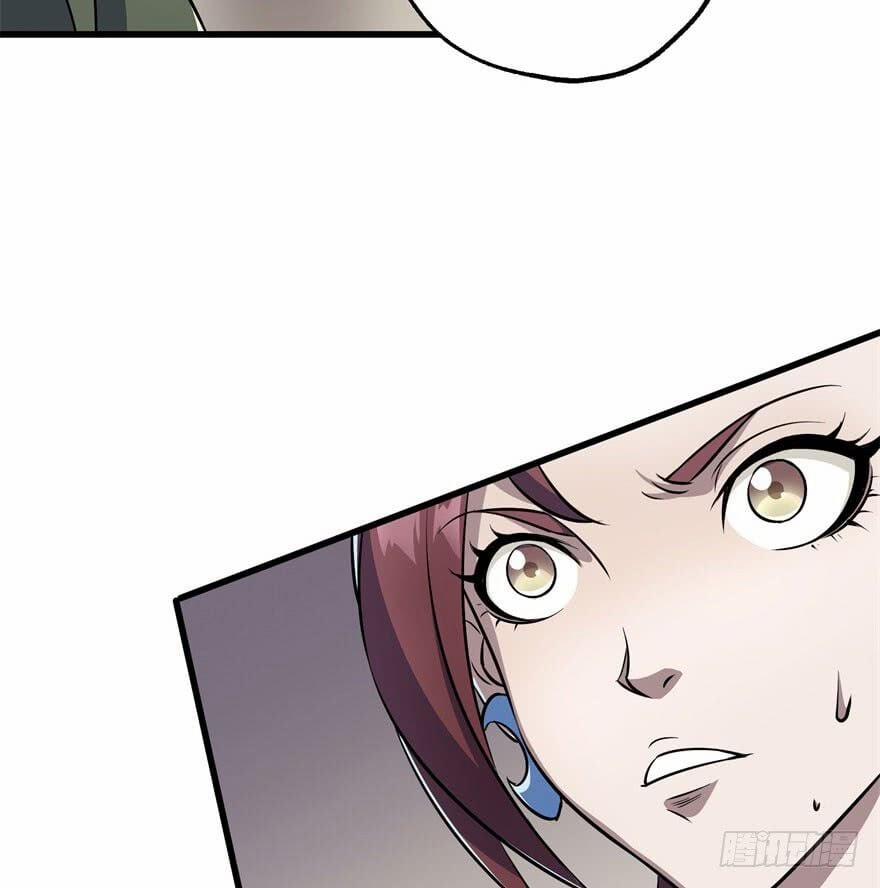 Thú Nhân 34 trang 35