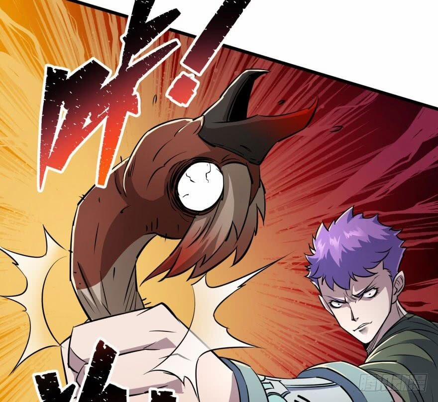 Thú Nhân 34 trang 47