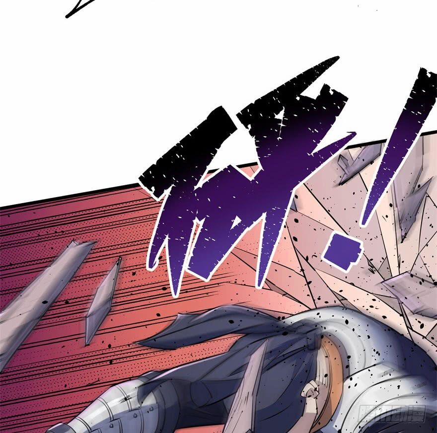 Thú Nhân 34 trang 7