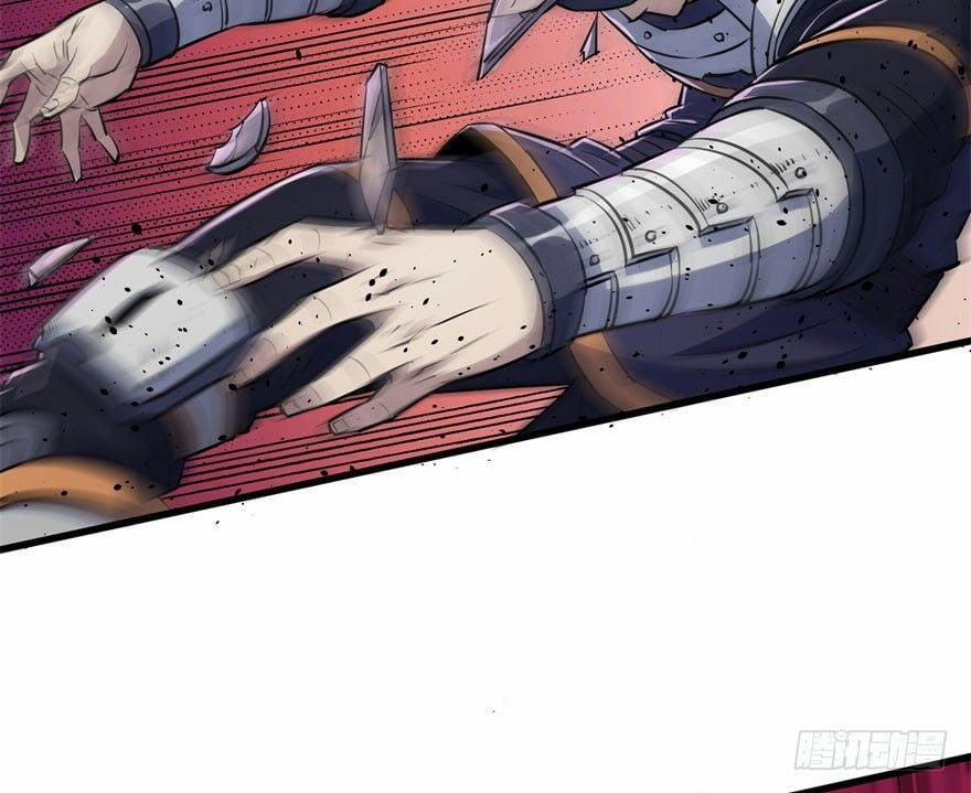 Thú Nhân 34 trang 8