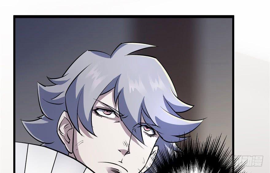 Thú Nhân 35 trang 10