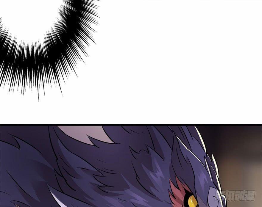 Thú Nhân 35 trang 20