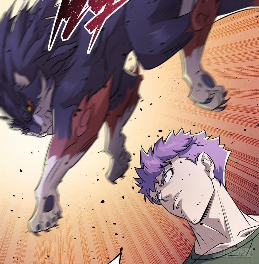 Thú Nhân 35 trang 34