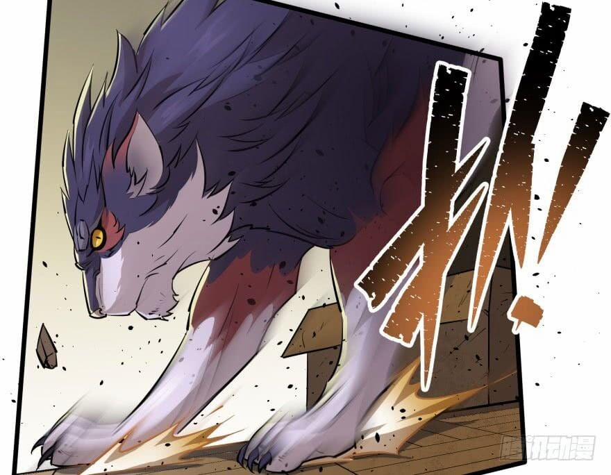 Thú Nhân 35 trang 43