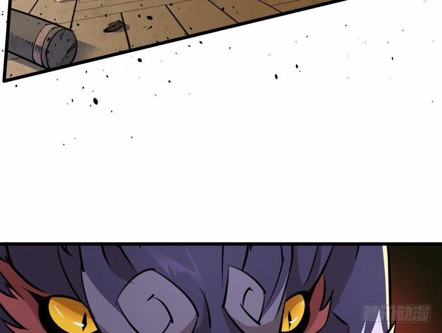 Thú Nhân 35 trang 44