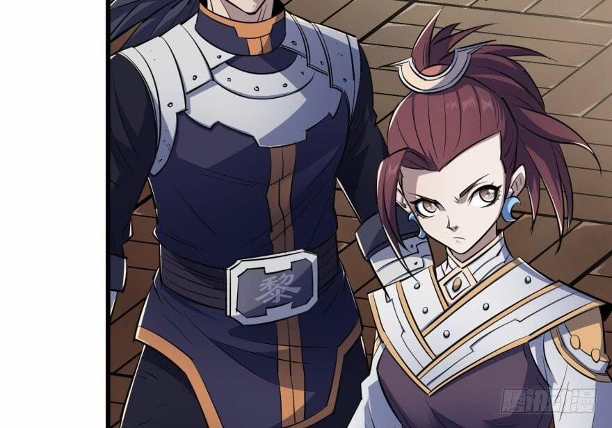 Thú Nhân 35 trang 52