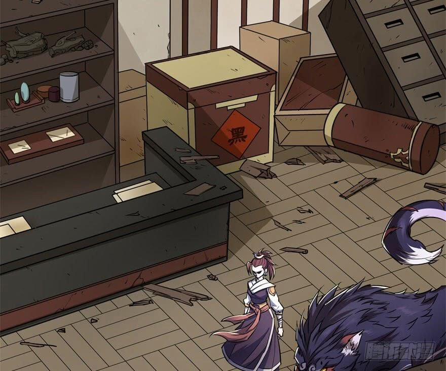 Thú Nhân 35 trang 6