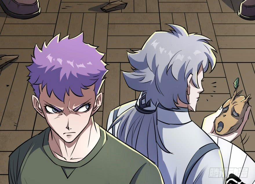 Thú Nhân 36 trang 16