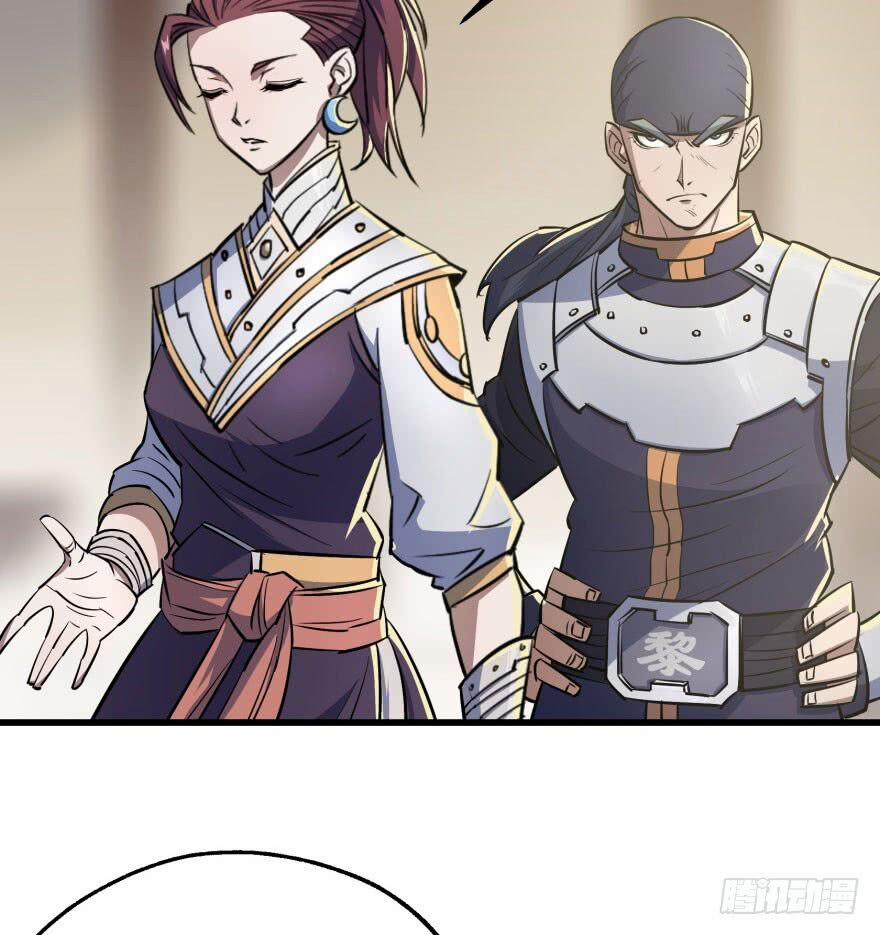 Thú Nhân 36 trang 31