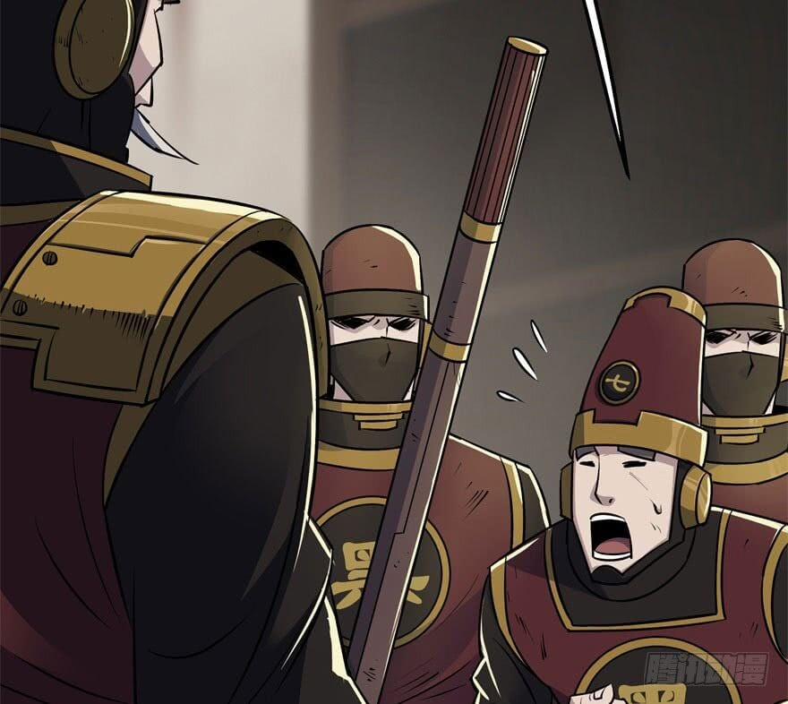 Thú Nhân 36 trang 6