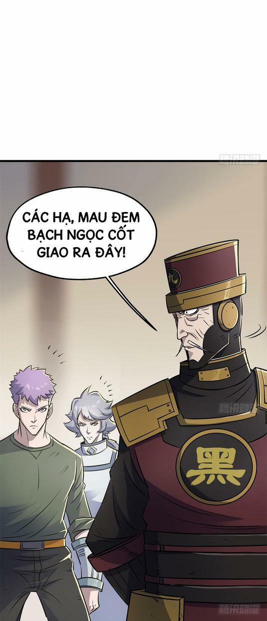 Thú Nhân 37 trang 4