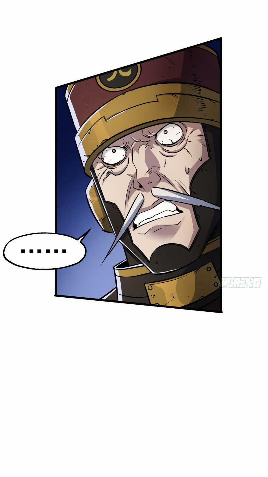 Thú Nhân 38 trang 24