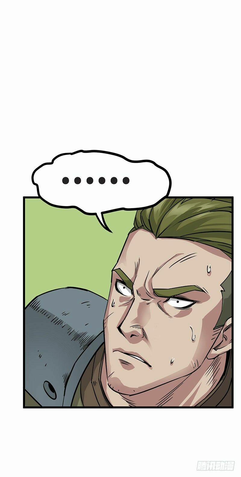 Thú Nhân 4 trang 31