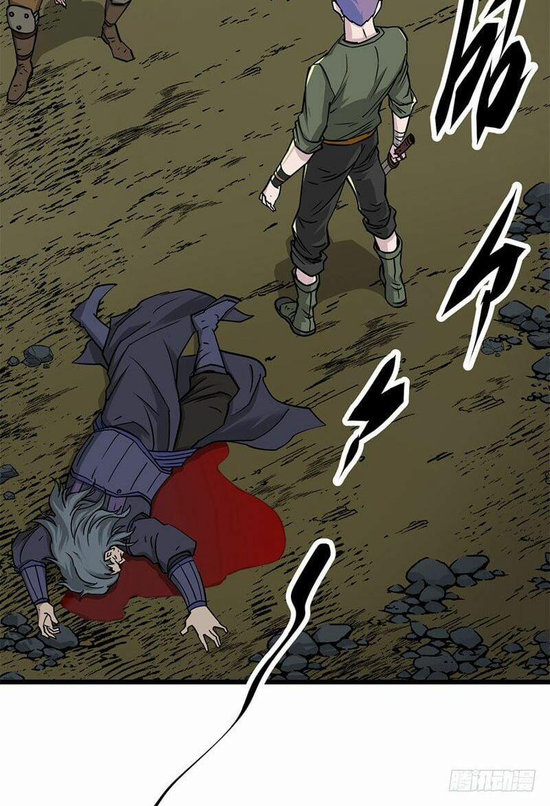 Thú Nhân 4 trang 77