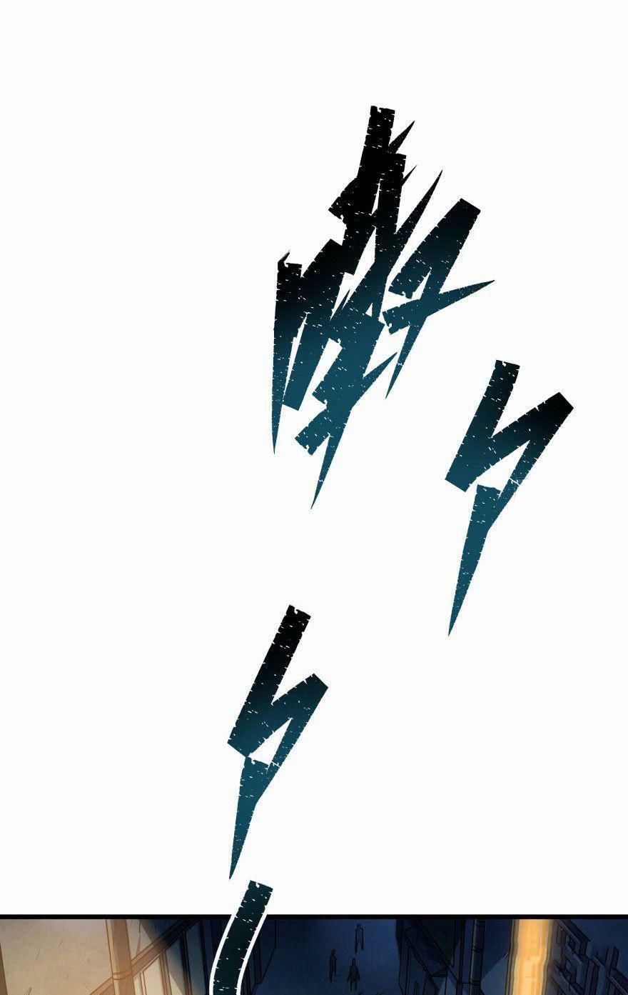 Thú Nhân 40 trang 0