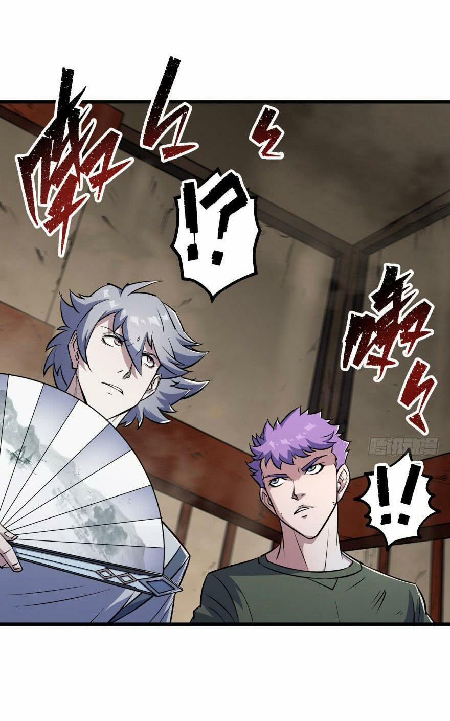 Thú Nhân 40 trang 17