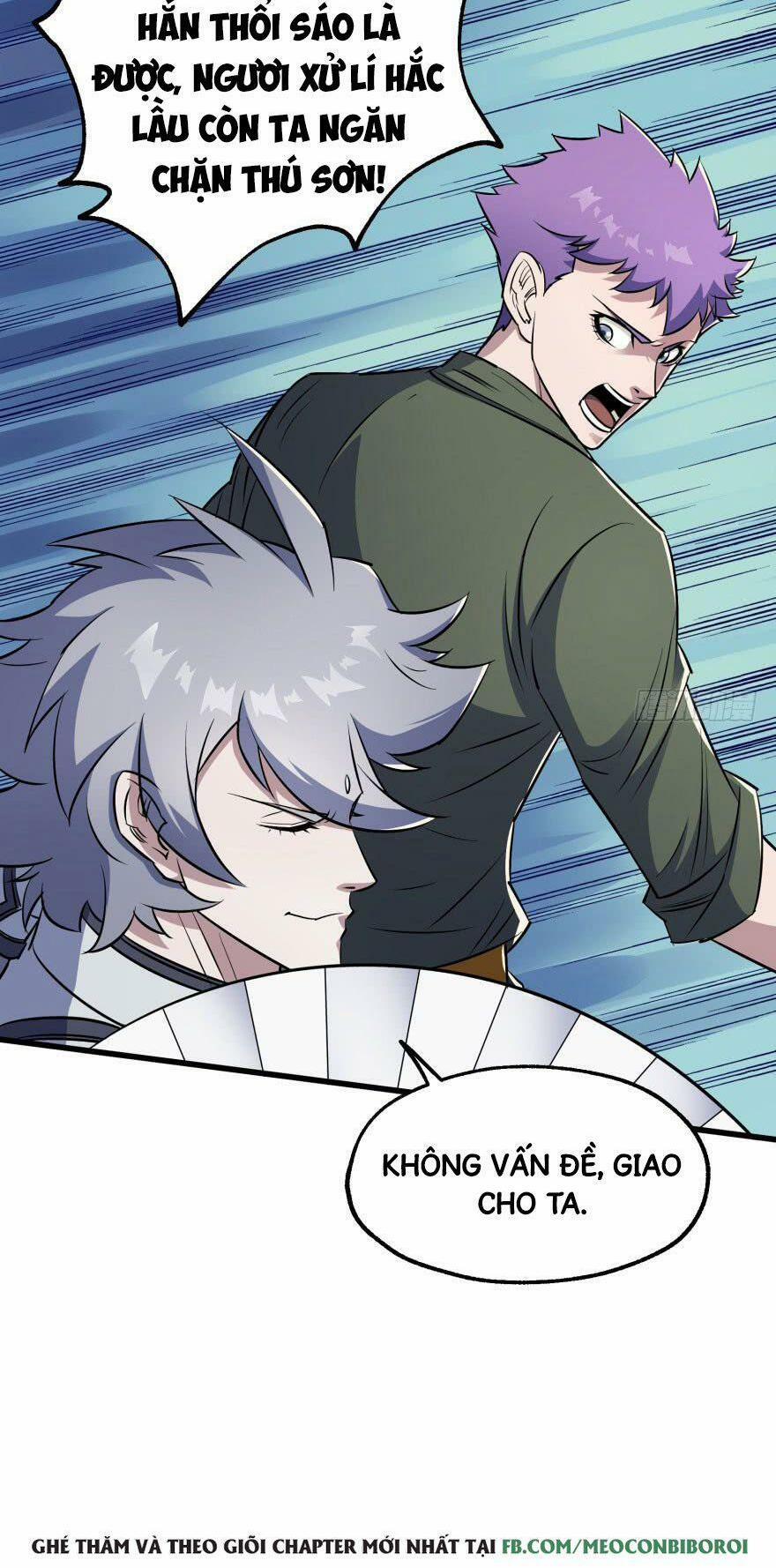 Thú Nhân 40 trang 19