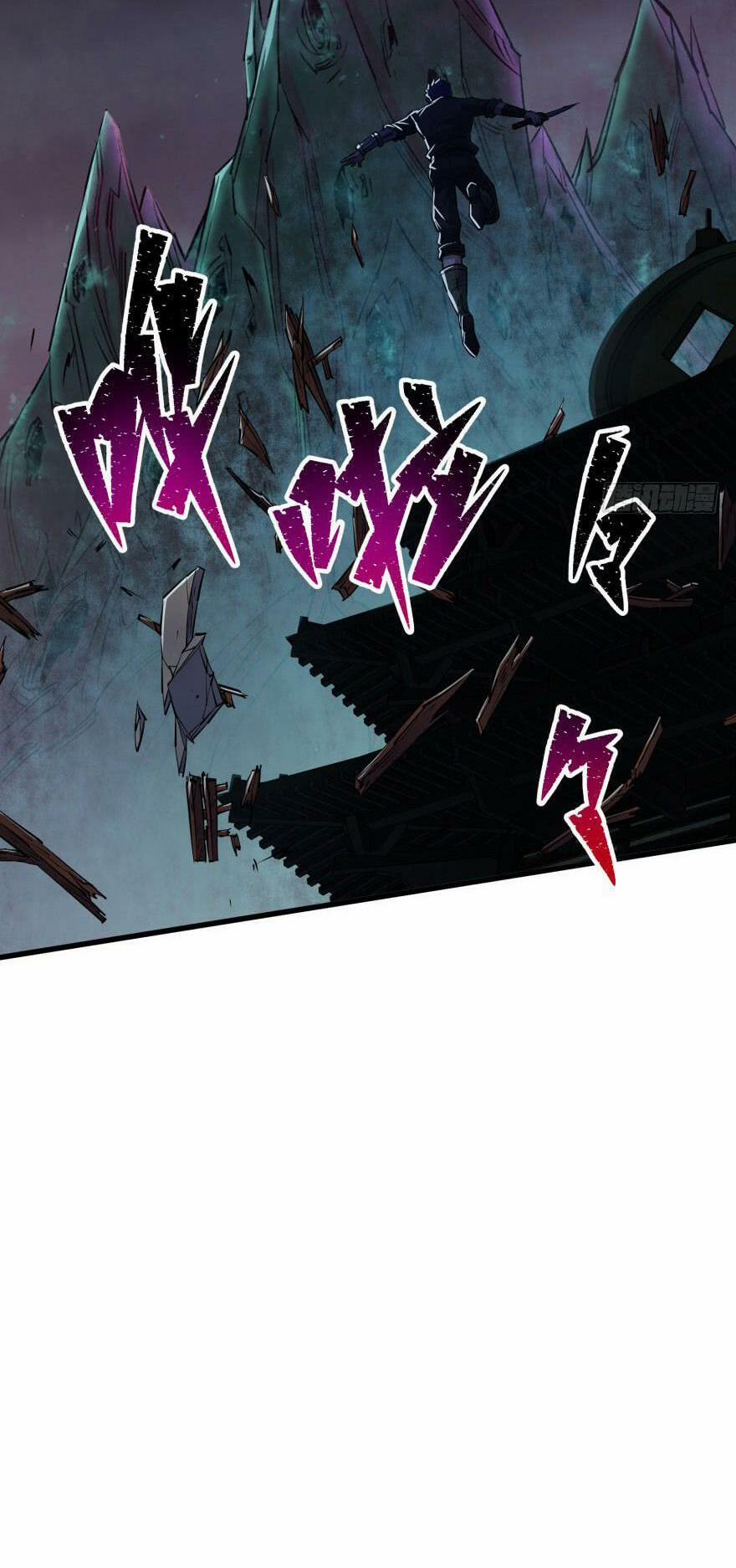 Thú Nhân 40 trang 27