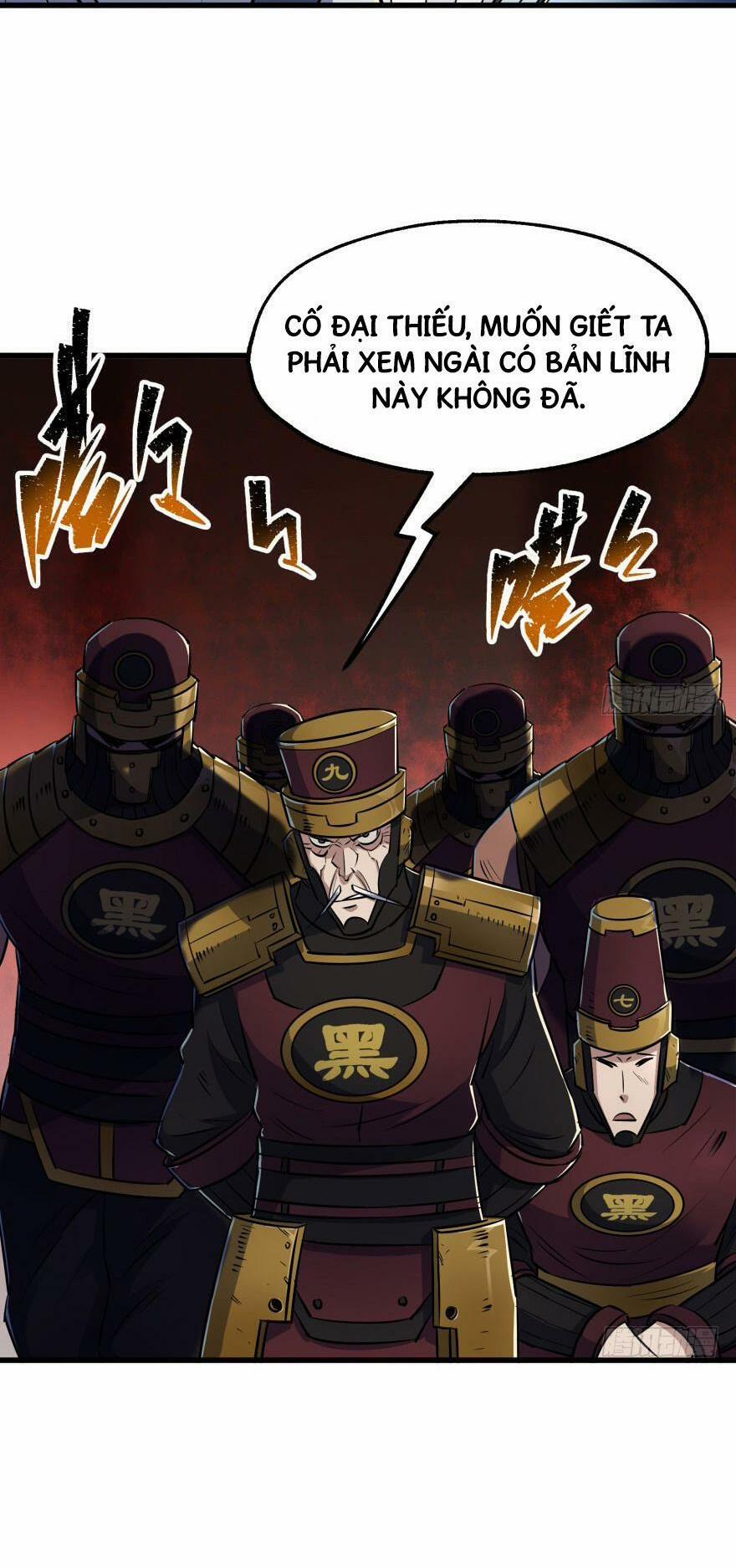 Thú Nhân 40 trang 31