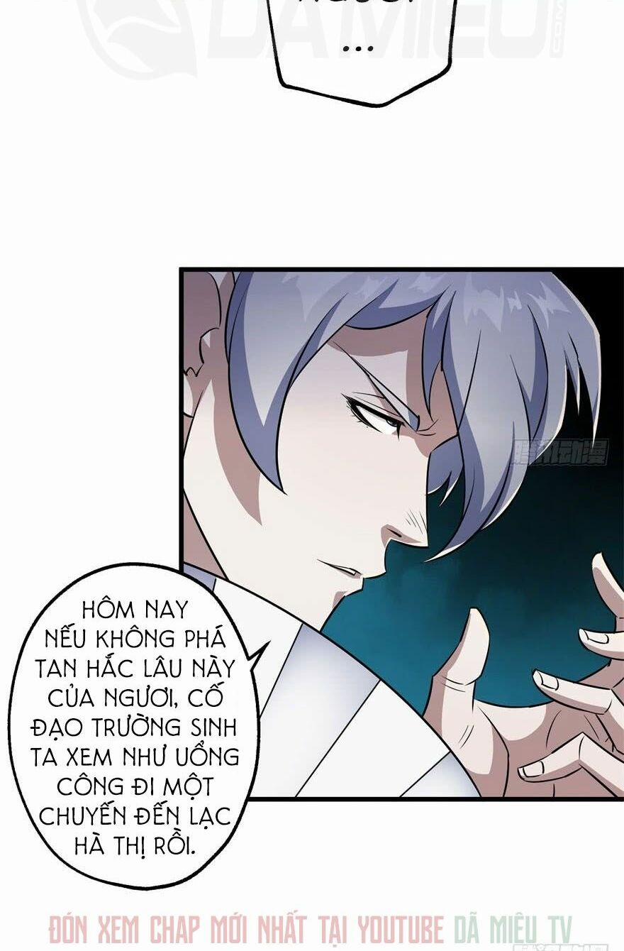 Thú Nhân 42 trang 3