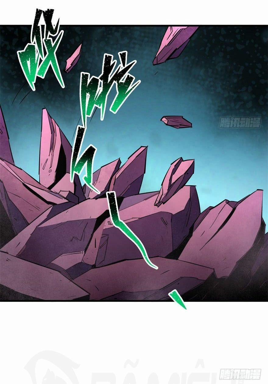 Thú Nhân 43 trang 36