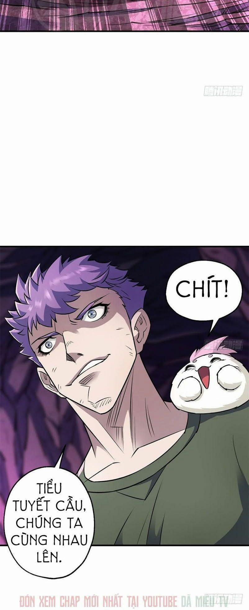 Thú Nhân 43 trang 39