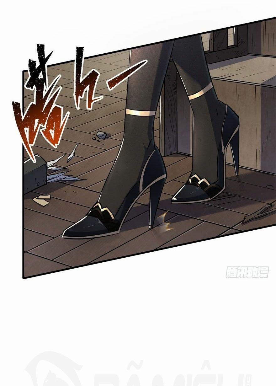 Thú Nhân 45 trang 0