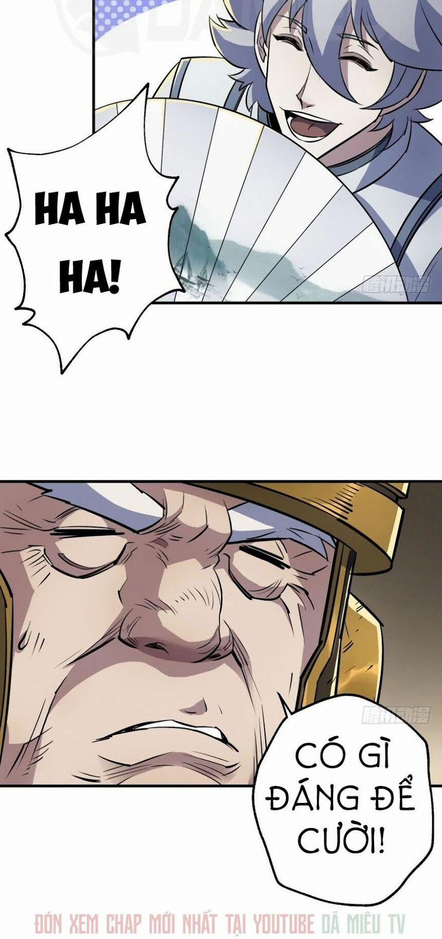 Thú Nhân 45 trang 14