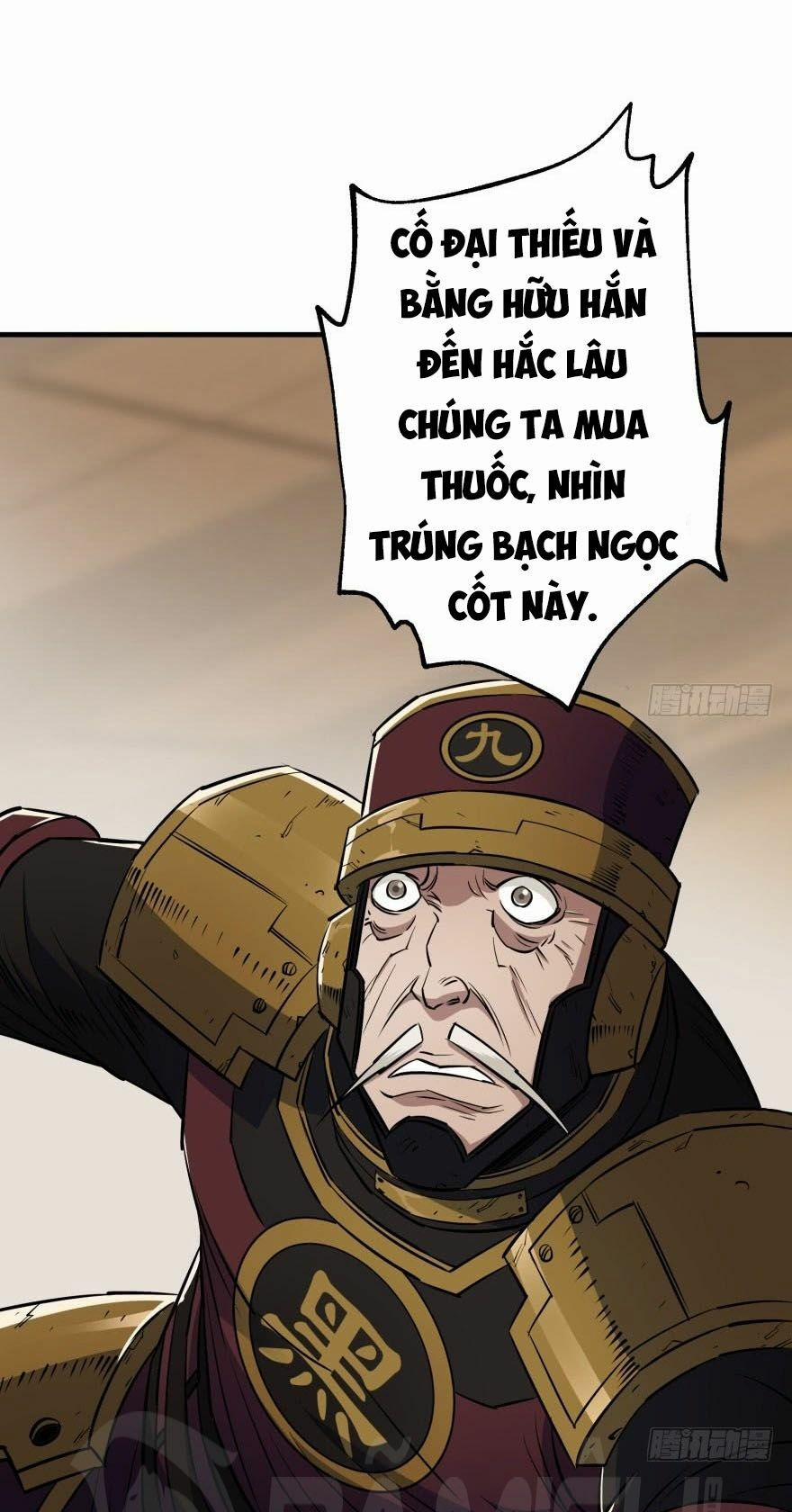 Thú Nhân 45 trang 23