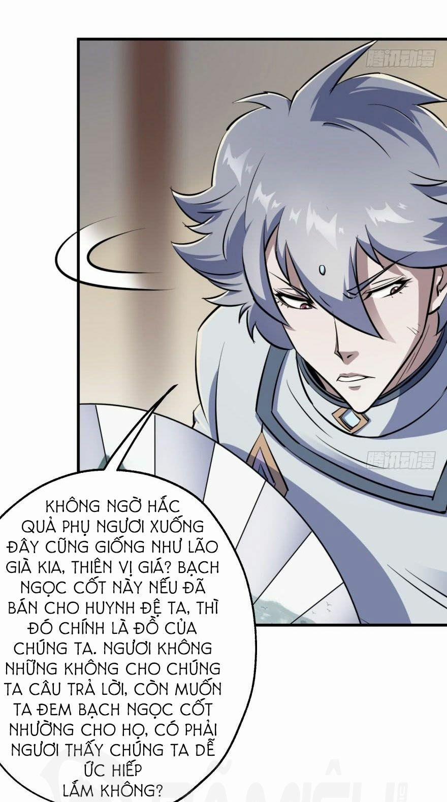 Thú Nhân 45 trang 33