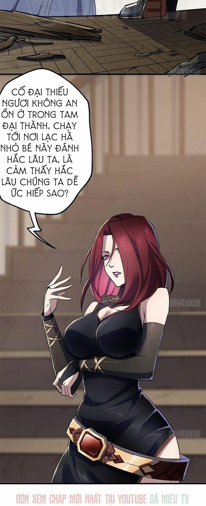 Thú Nhân 45 trang 5