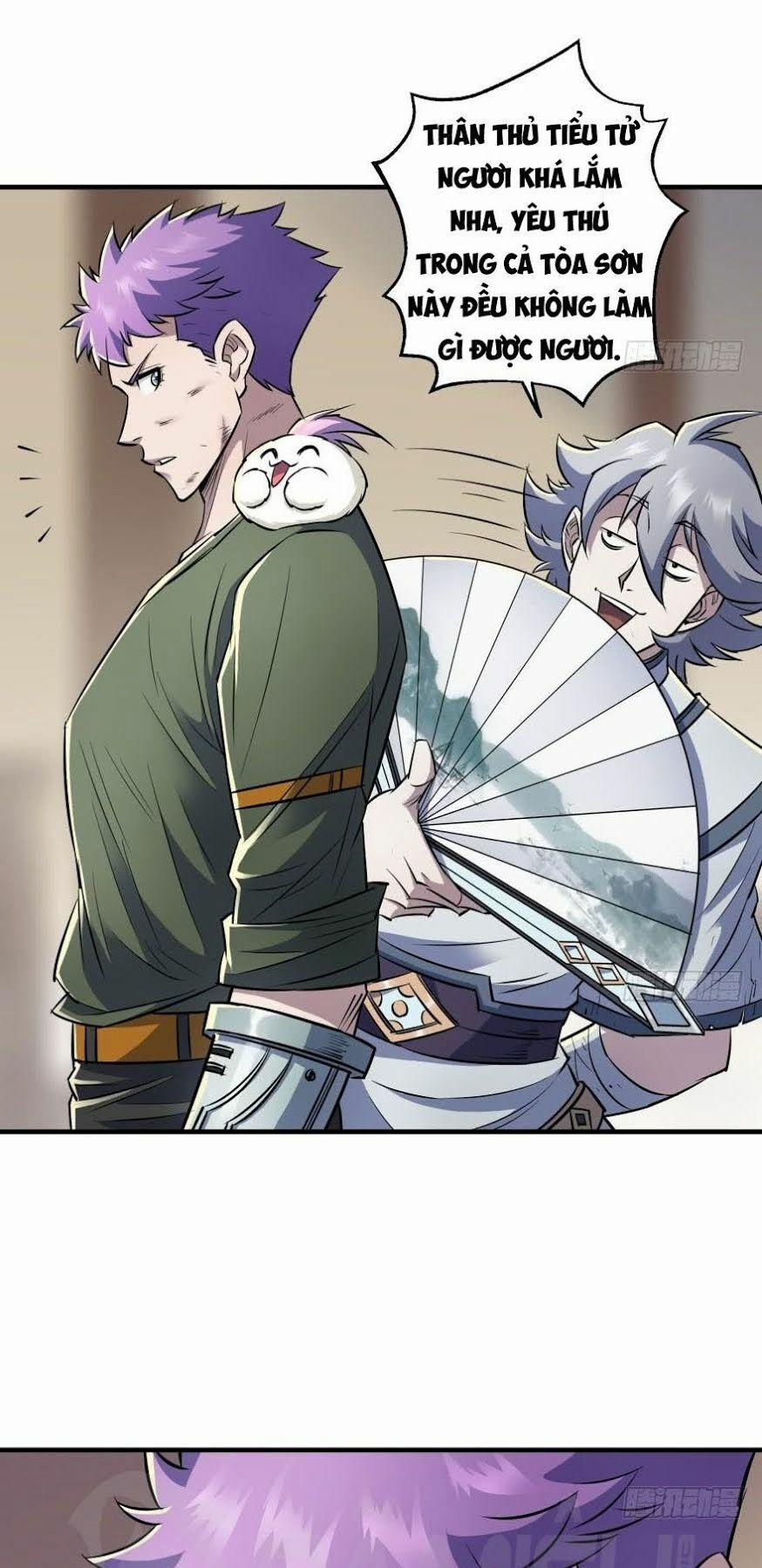 Thú Nhân 46 trang 17