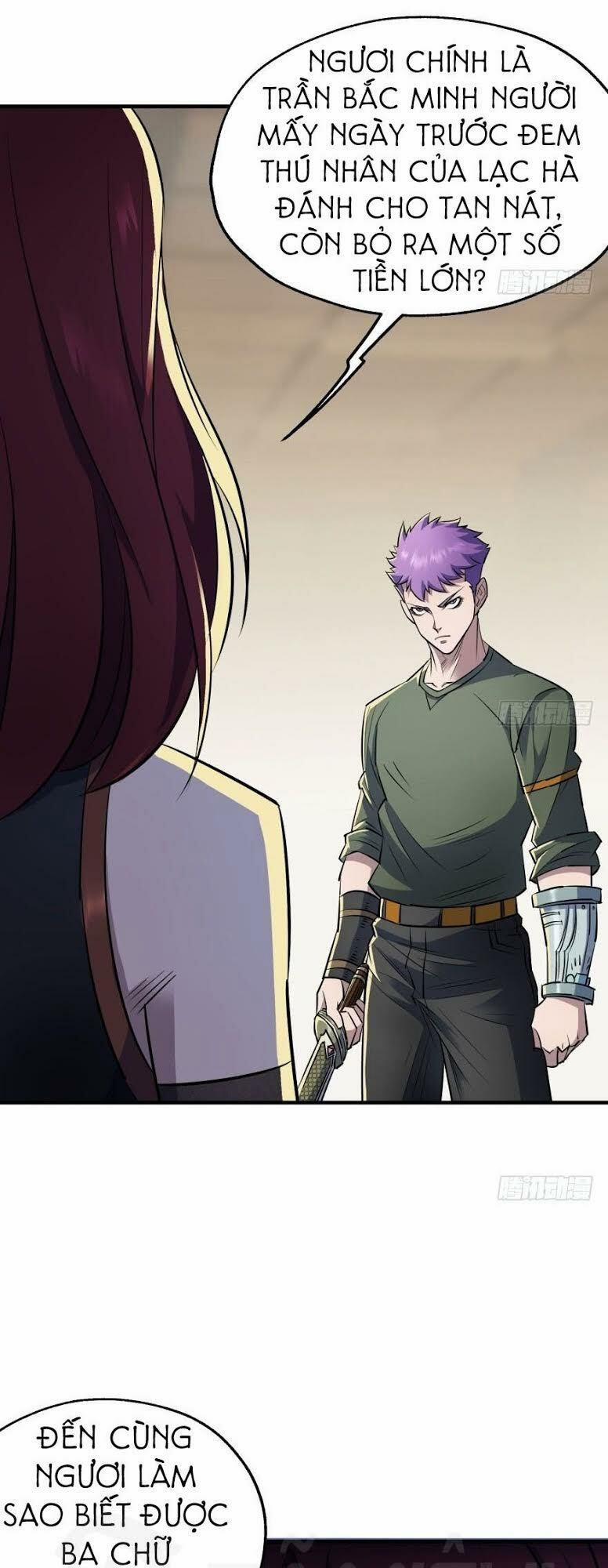 Thú Nhân 47 trang 0