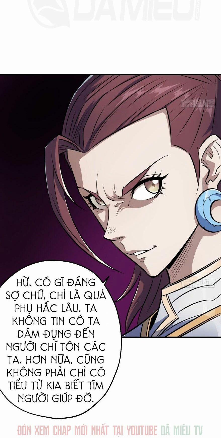 Thú Nhân 47 trang 16