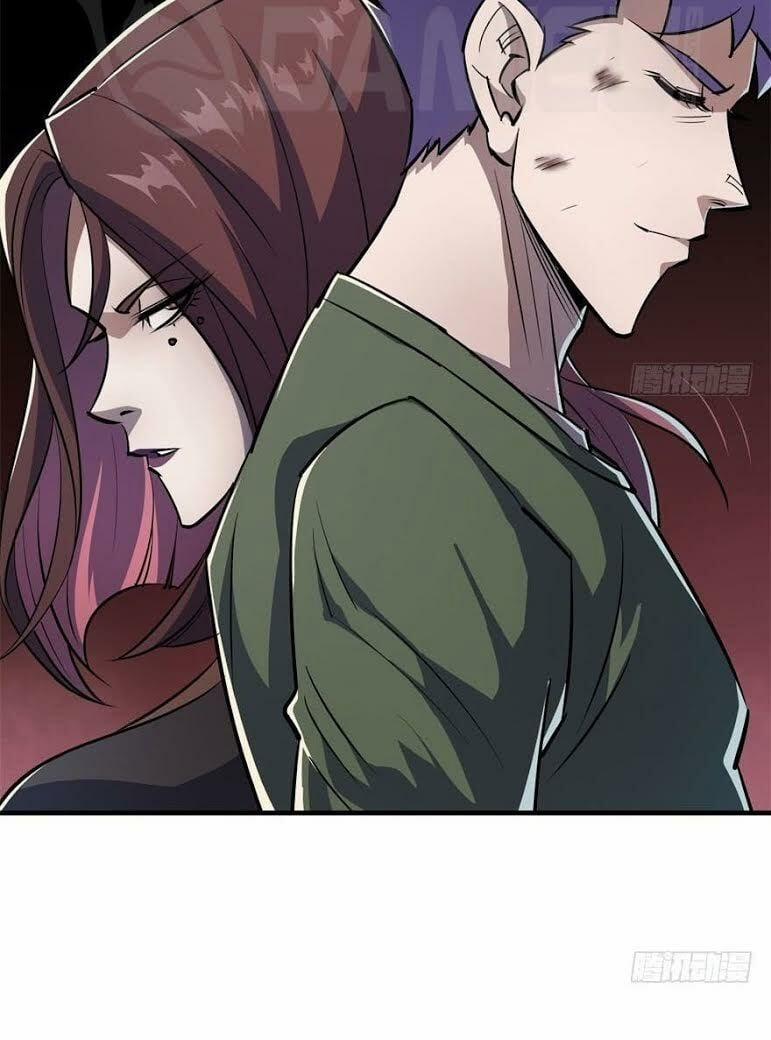 Thú Nhân 47 trang 7