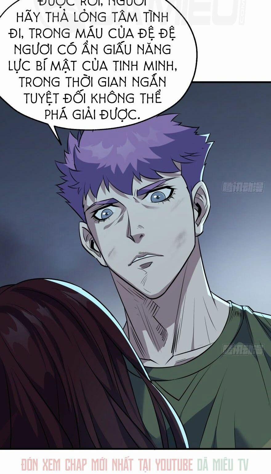 Thú Nhân 48 trang 16