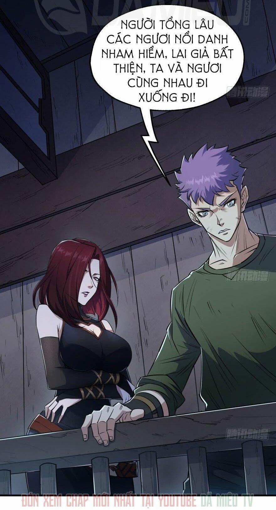 Thú Nhân 48 trang 27