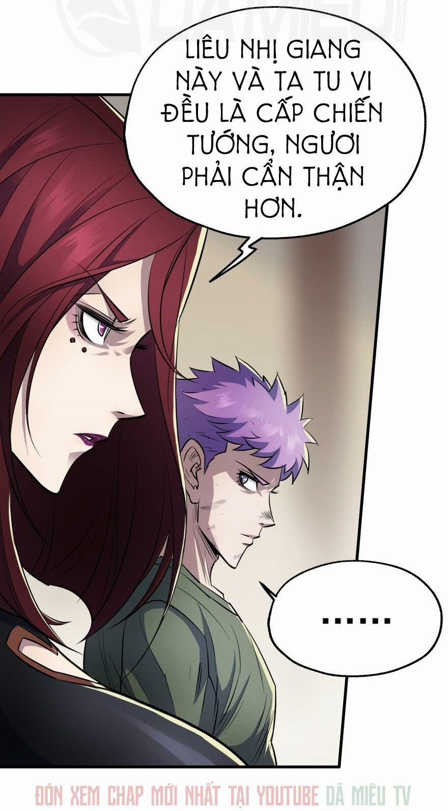 Thú Nhân 49 trang 3