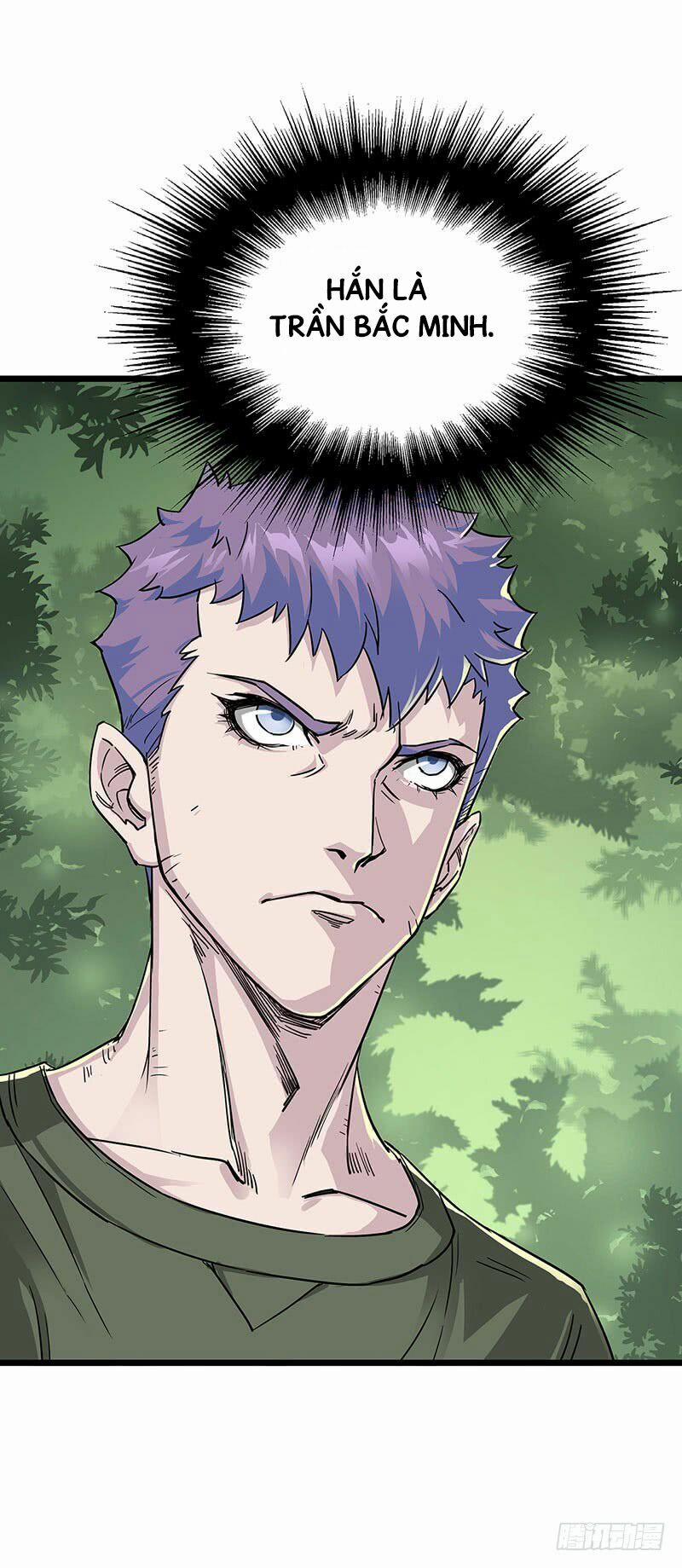 Thú Nhân 5 trang 23