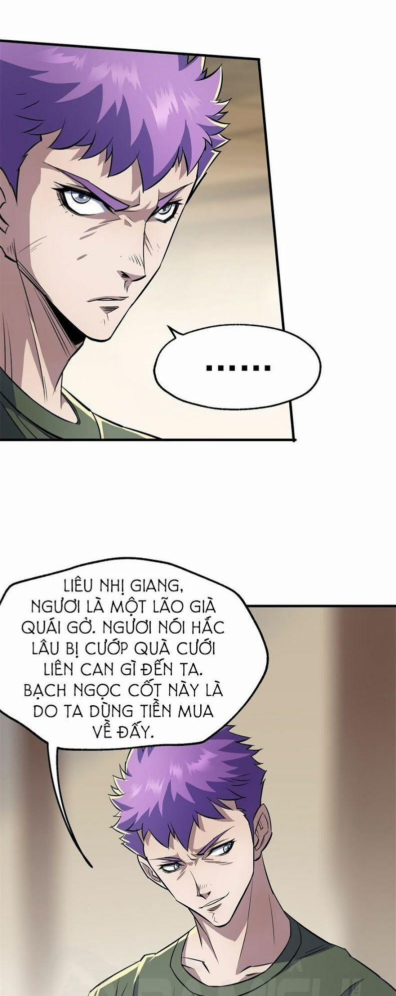 Thú Nhân 50 trang 11