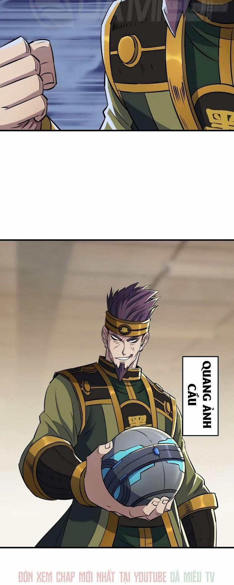 Thú Nhân 50 trang 26