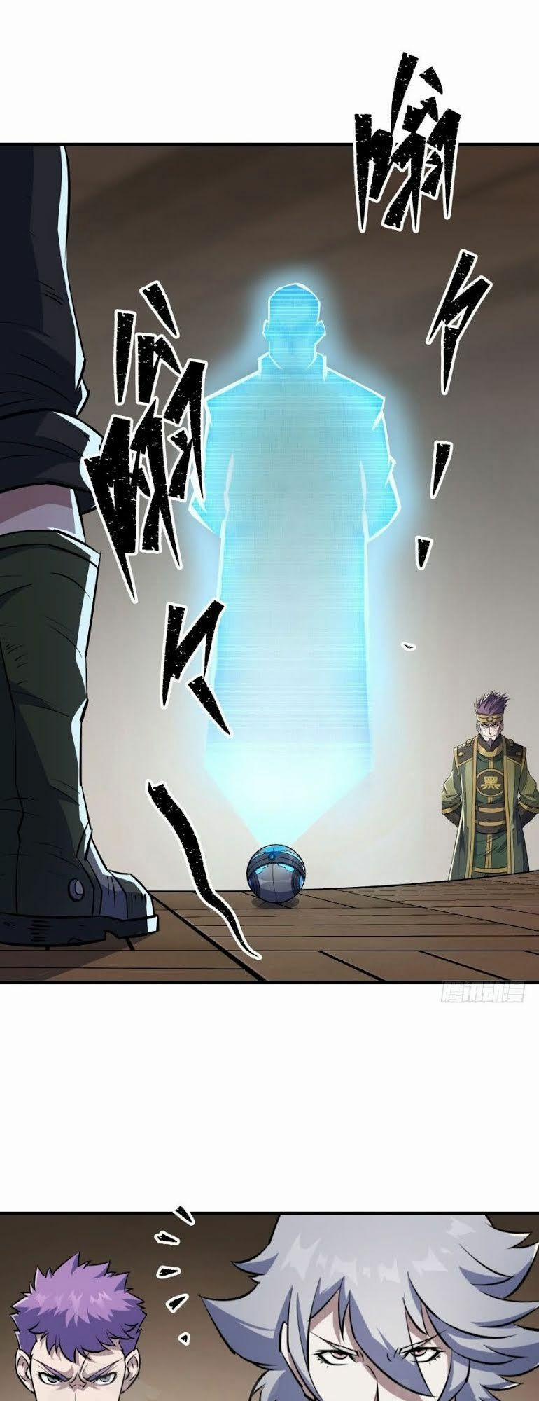 Thú Nhân 50 trang 29